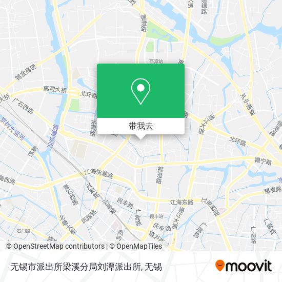 无锡市派出所梁溪分局刘潭派出所地图