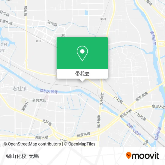 锡山化校地图