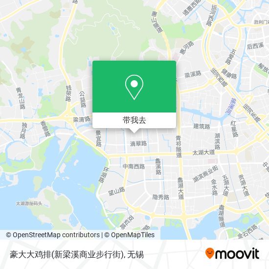 豪大大鸡排(新梁溪商业步行街)地图