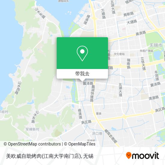 美欧威自助烤肉(江南大学南门店)地图