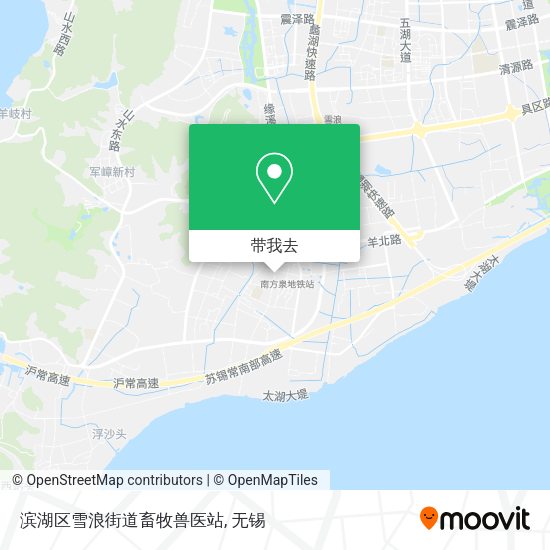 滨湖区雪浪街道畜牧兽医站地图