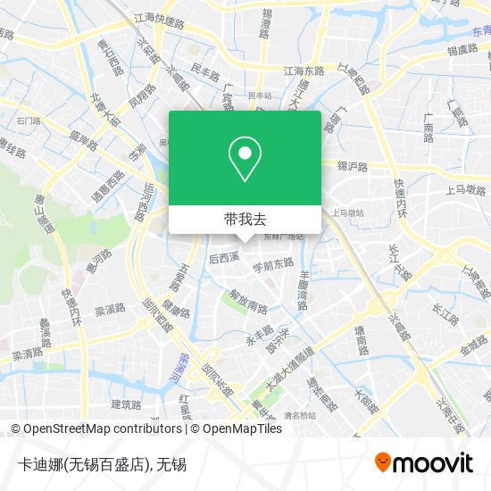 卡迪娜(无锡百盛店)地图