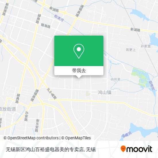 无锡新区鸿山百裕盛电器美的专卖店地图