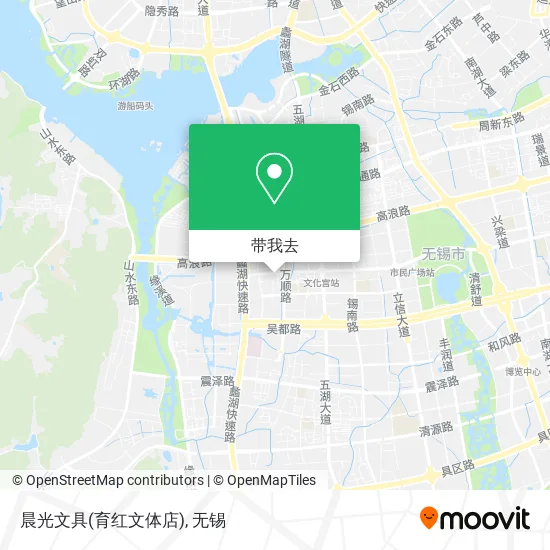 晨光文具(育红文体店)地图