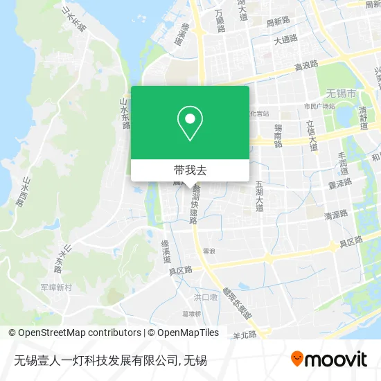 无锡壹人一灯科技发展有限公司地图