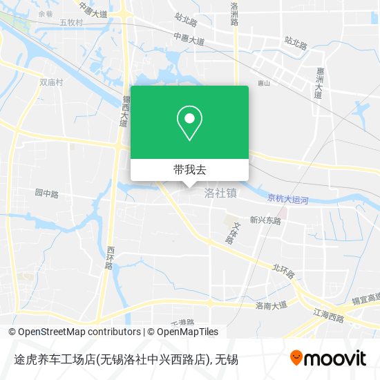 途虎养车工场店(无锡洛社中兴西路店)地图