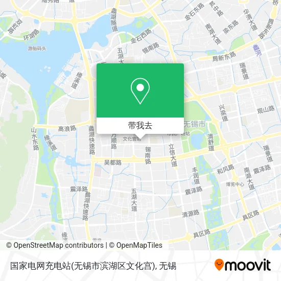 国家电网充电站(无锡市滨湖区文化宫)地图