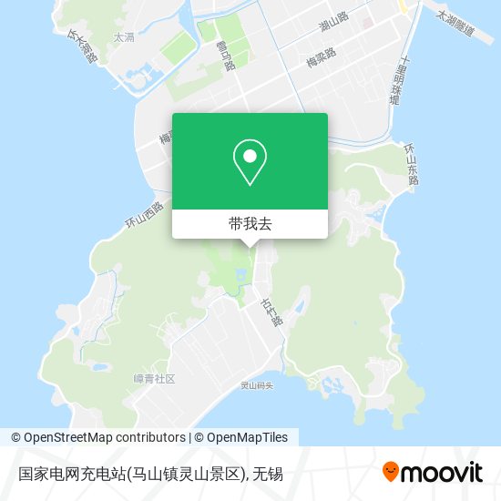 国家电网充电站(马山镇灵山景区)地图