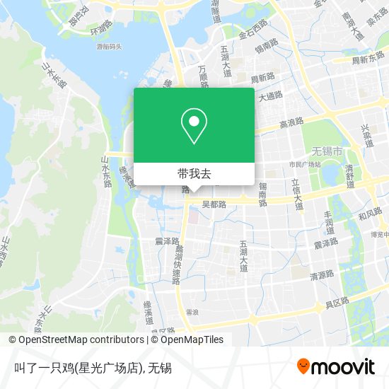 叫了一只鸡(星光广场店)地图