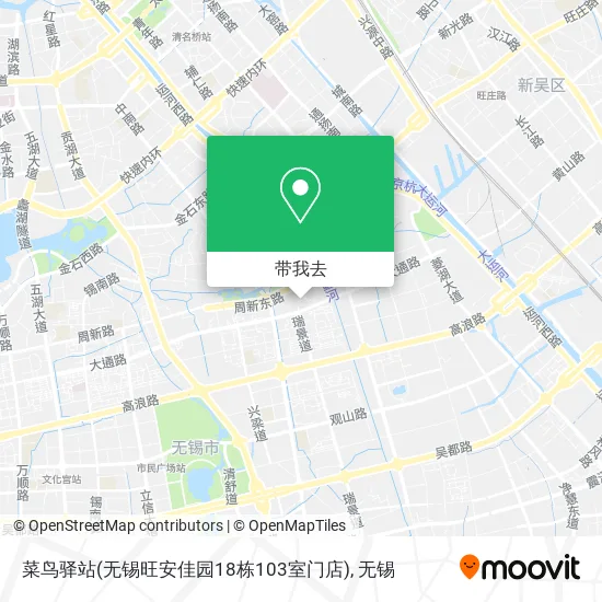 菜鸟驿站(无锡旺安佳园18栋103室门店)地图