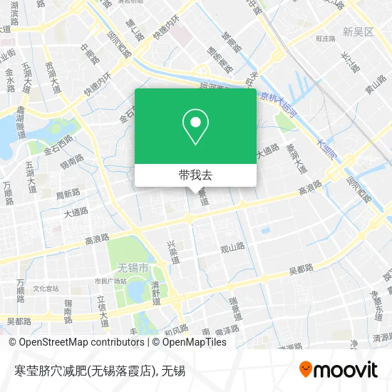 寒莹脐穴减肥(无锡落霞店)地图
