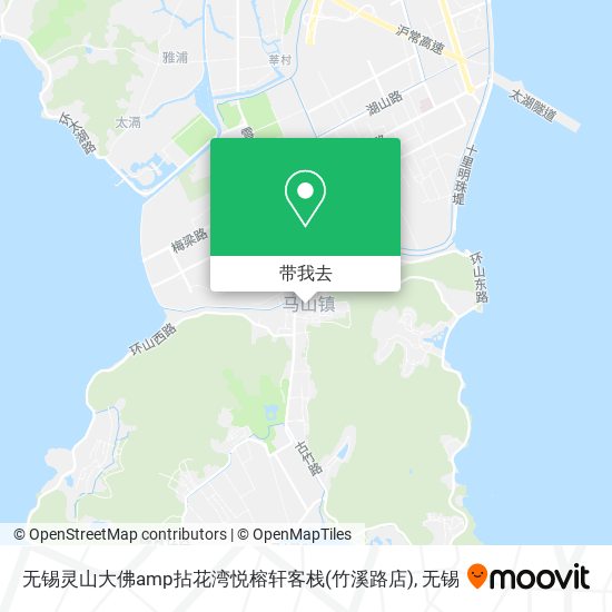 无锡灵山大佛amp拈花湾悦榕轩客栈(竹溪路店)地图