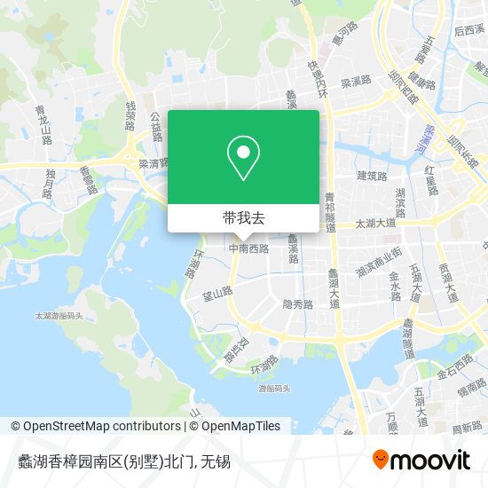 蠡湖香樟园南区(别墅)北门地图