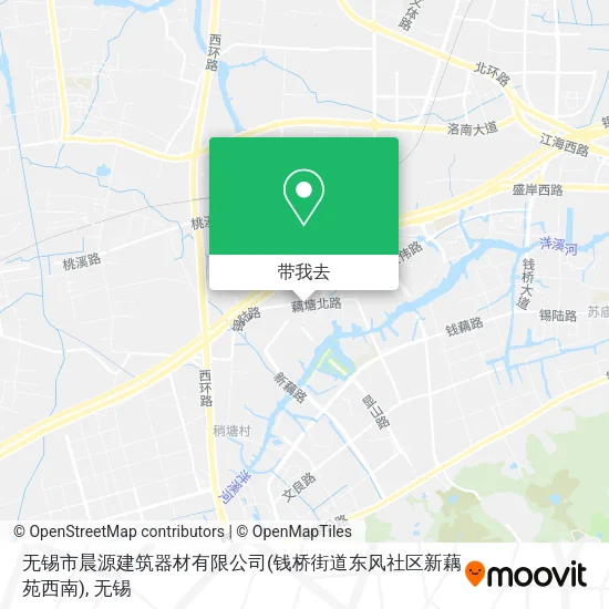 无锡市晨源建筑器材有限公司(钱桥街道东风社区新藕苑西南)地图