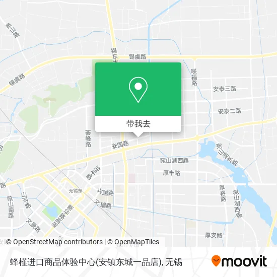 蜂槿进口商品体验中心(安镇东城一品店)地图