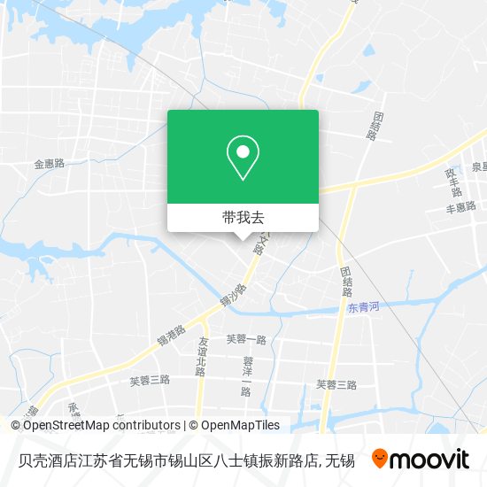贝壳酒店江苏省无锡市锡山区八士镇振新路店地图