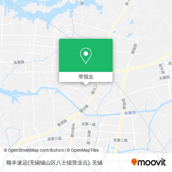 顺丰速运(无锡锡山区八士镇营业点)地图