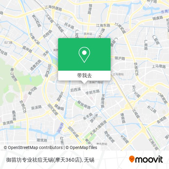 御苗坊专业祛痘无锡(摩天360店)地图
