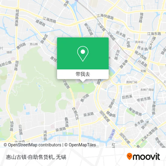 惠山古镇-自助售货机地图
