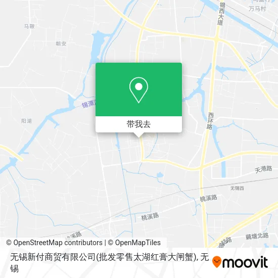 无锡新付商贸有限公司(批发零售太湖红膏大闸蟹)地图