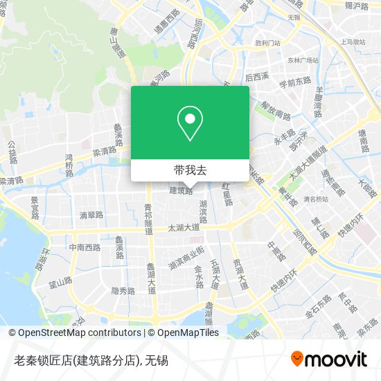 老秦锁匠店(建筑路分店)地图