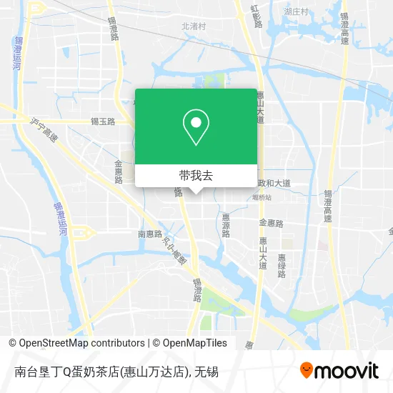 南台垦丁Q蛋奶茶店(惠山万达店)地图