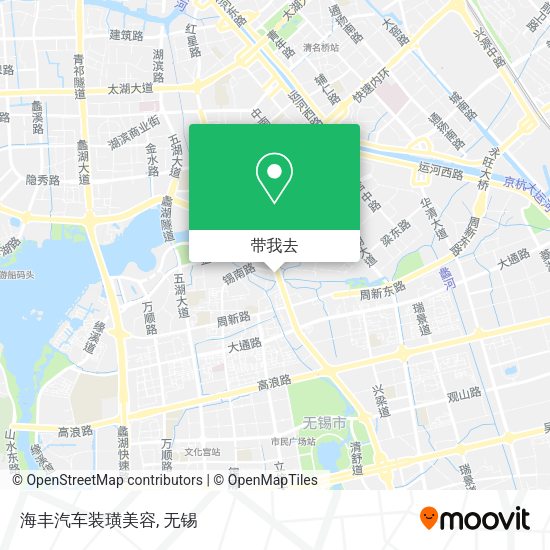 海丰汽车装璜美容地图