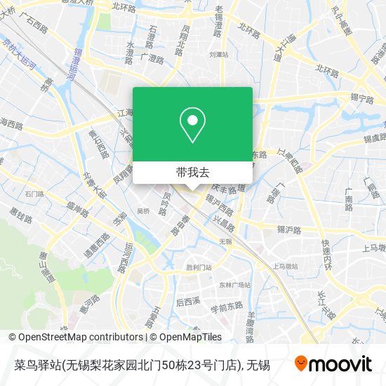 菜鸟驿站(无锡梨花家园北门50栋23号门店)地图