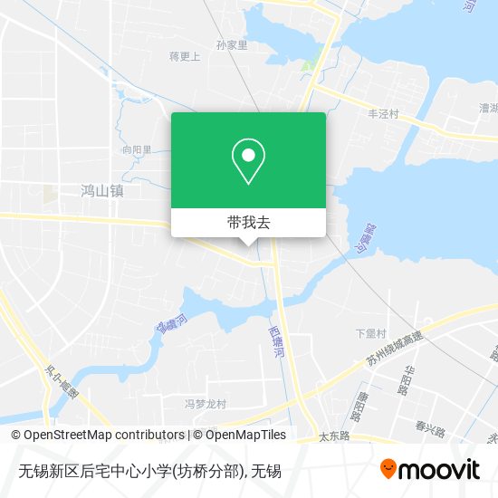 无锡新区后宅中心小学(坊桥分部)地图