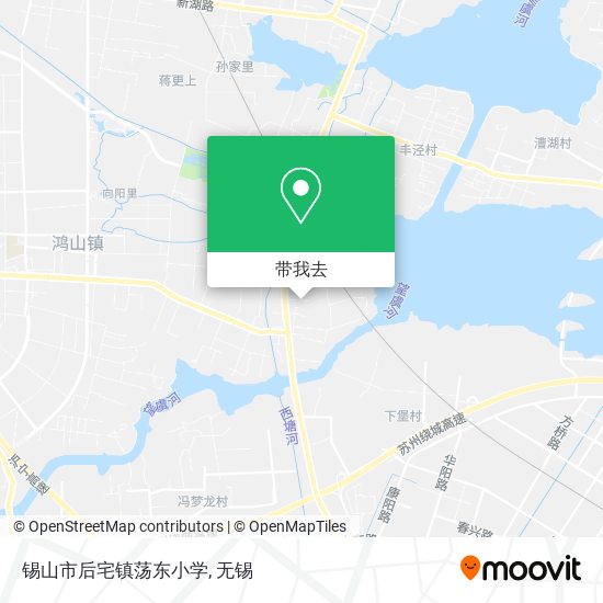 锡山市后宅镇荡东小学地图
