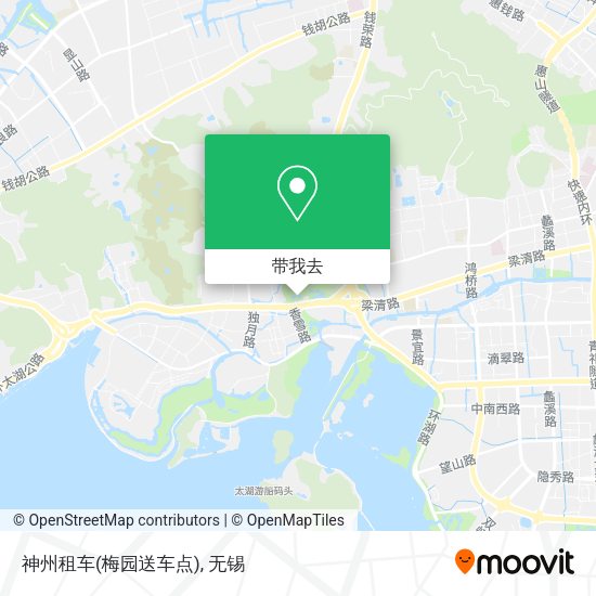 神州租车(梅园送车点)地图