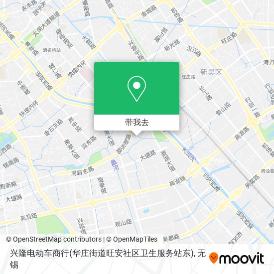 兴隆电动车商行(华庄街道旺安社区卫生服务站东)地图