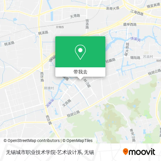 无锡城市职业技术学院-艺术设计系地图
