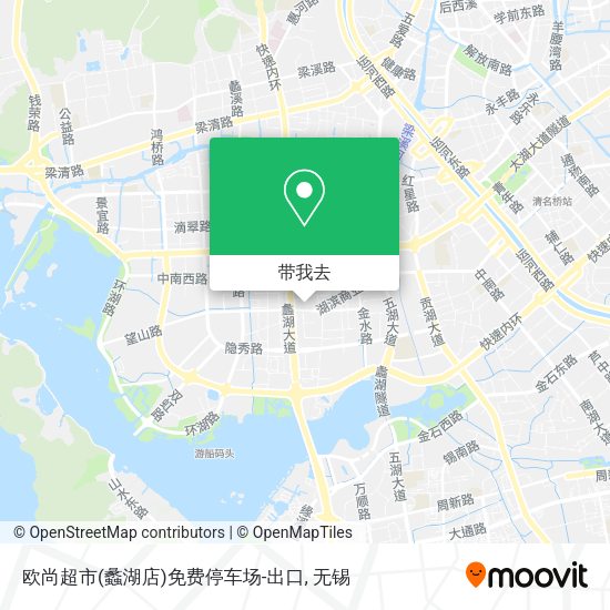 欧尚超市(蠡湖店)免费停车场-出口地图