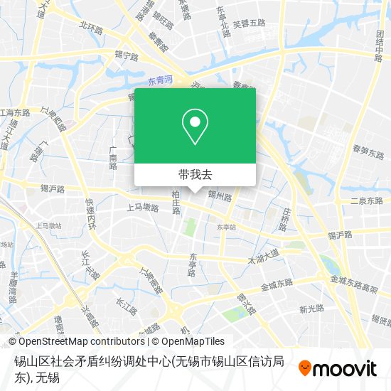 锡山区社会矛盾纠纷调处中心(无锡市锡山区信访局东)地图