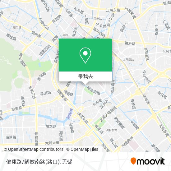 健康路/解放南路(路口)地图