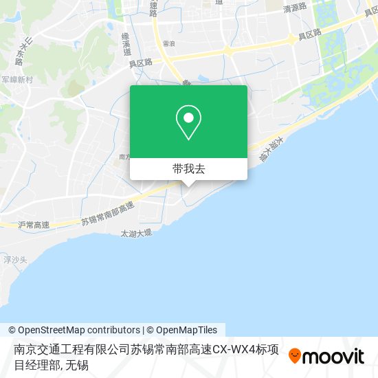 南京交通工程有限公司苏锡常南部高速CX-WX4标项目经理部地图