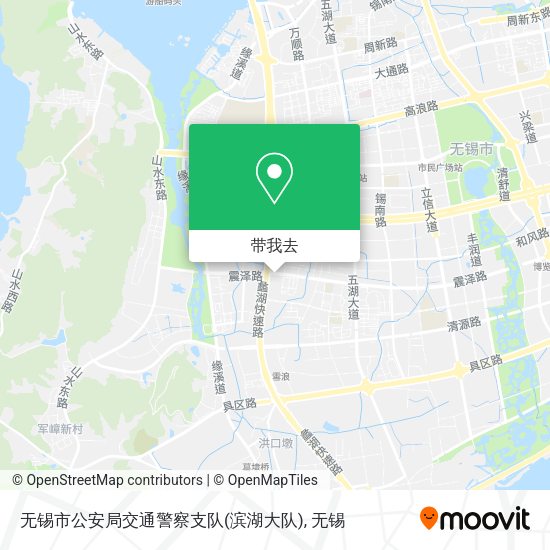 无锡市公安局交通警察支队(滨湖大队)地图