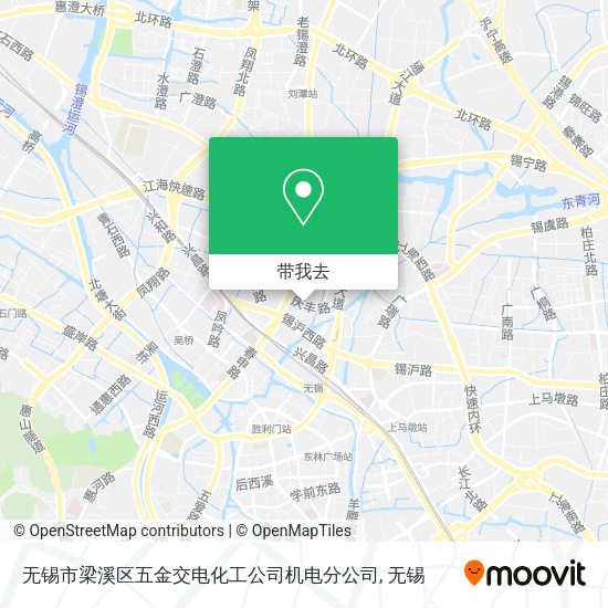 无锡市梁溪区五金交电化工公司机电分公司地图