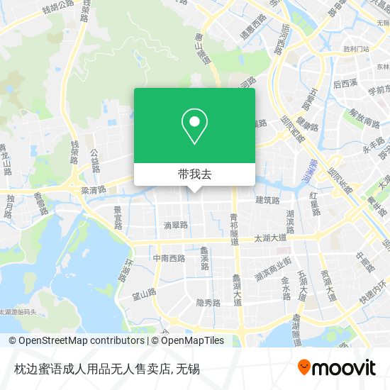枕边蜜语成人用品无人售卖店地图