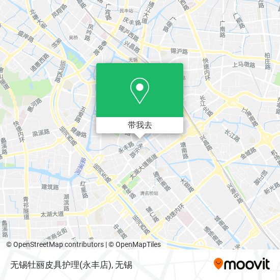 无锡牡丽皮具护理(永丰店)地图