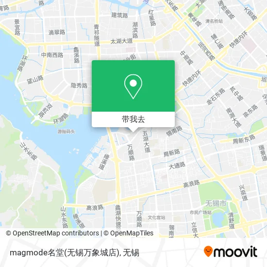 magmode名堂(无锡万象城店)地图