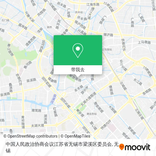 中国人民政治协商会议江苏省无锡市梁溪区委员会地图