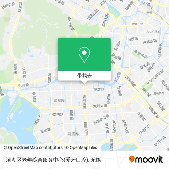 滨湖区老年综合服务中心(爱牙口腔)地图