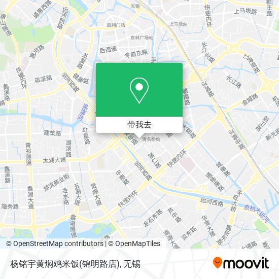 杨铭宇黄焖鸡米饭(锦明路店)地图