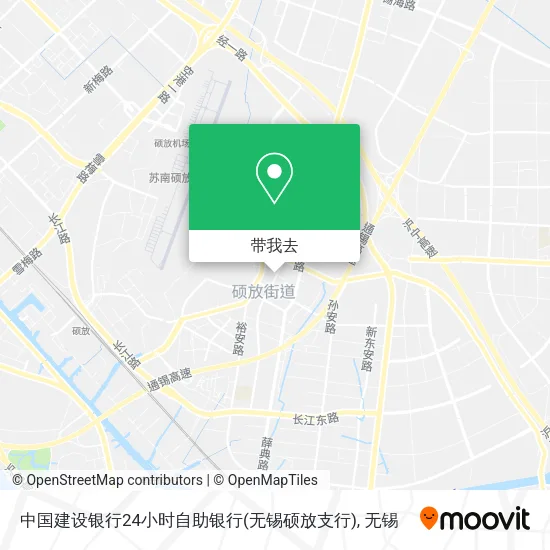 中国建设银行24小时自助银行(无锡硕放支行)地图