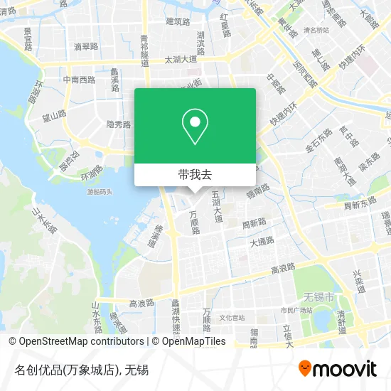 名创优品(万象城店)地图