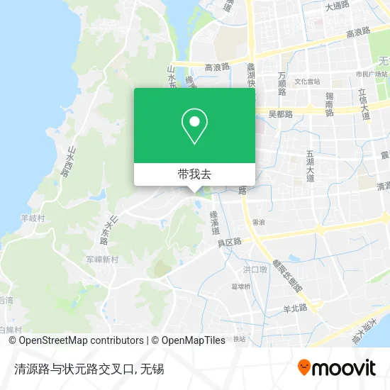 清源路与状元路交叉口地图