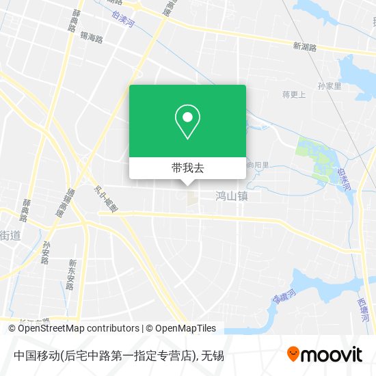 中国移动(后宅中路第一指定专营店)地图