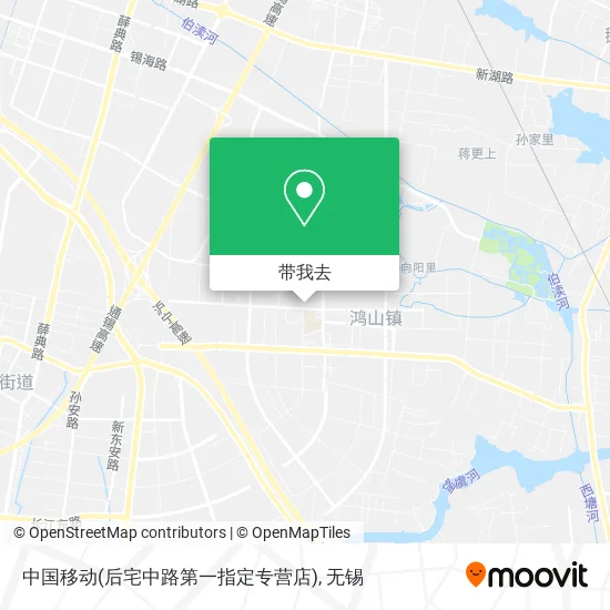 中国移动(后宅中路第一指定专营店)地图